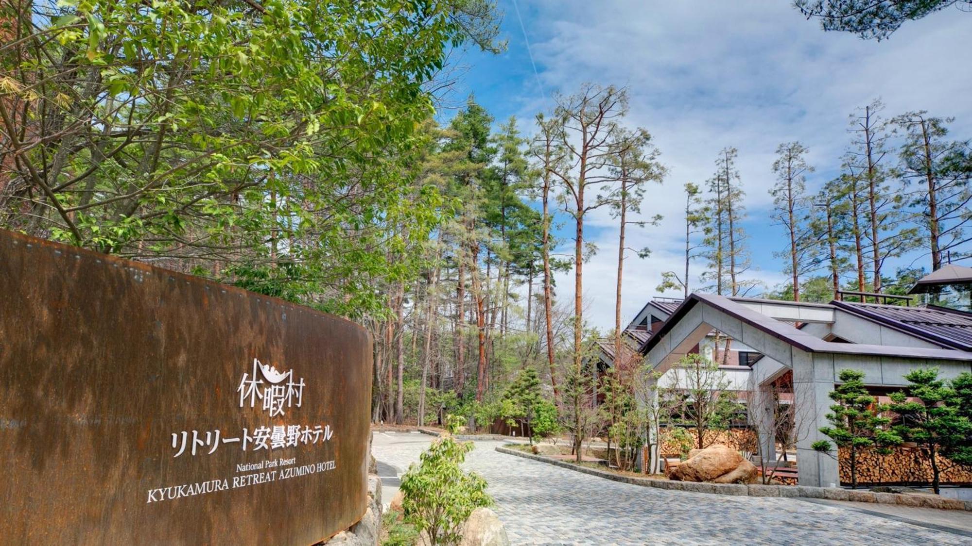 Kyukamura Retreat-Azumino-Hotel Exterior photo